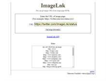Tablet Screenshot of imagelnk.pqrs.org